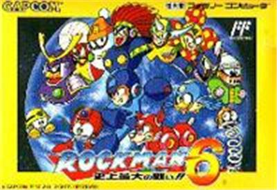 Rockman 6: Shijou Saidai no Tatakai!! - IMPORT JAPONAIS État correct -  reconditionné disponible sur Fnac