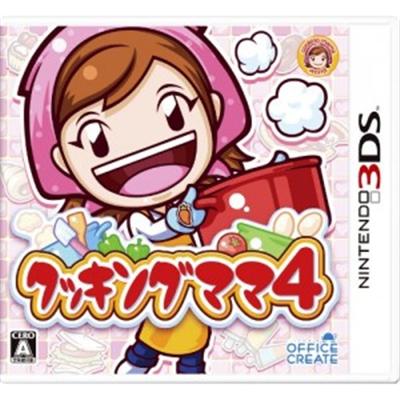 Cooking Mama 4 - IMPORT JAPONAIS État correct -  reconditionné disponible sur Fnac