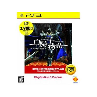 White Knight Chronicles II (PlayStation 3 the Best) - IMPORT JAPONAIS État correct -  reconditionné disponible sur Fnac