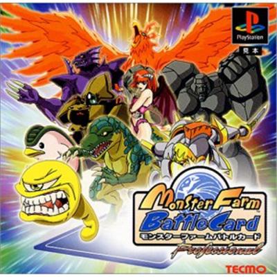 Monster Farm Battle Card [IMPORT JAPONAIS] État correct -  reconditionné disponible sur Fnac
