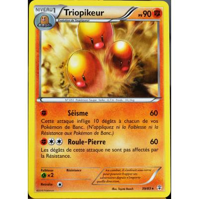 carte Pokémon 39/83 Triopikeur 90 PV État correct - Pokémon reconditionné disponible sur Fnac