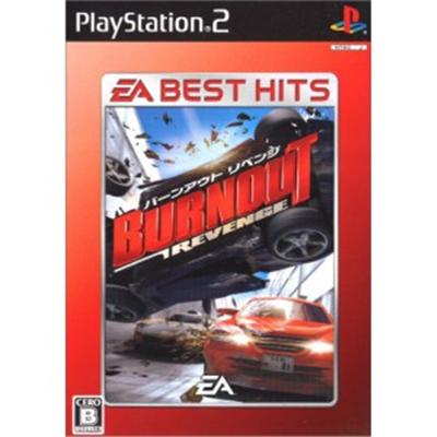 Burnout Revenge (EA Best Hits) [IMPORT JAPONAIS] État correct -  reconditionné disponible sur Fnac