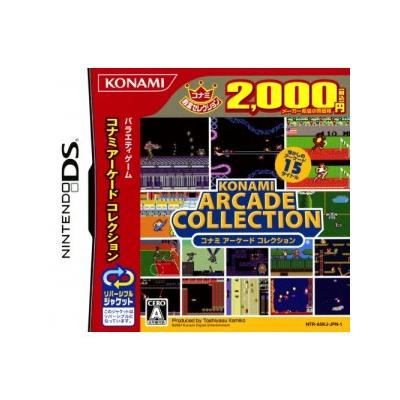 Acheter Konami Arcade Collection (Konami Dendou Selection) - IMPORT JAPONAIS État correct - 63,99 € Konami Arcade Collection (Konami Dendou Selection) - IMPORT JAPONAIS État correct - reconditionné disponible sur Fnac