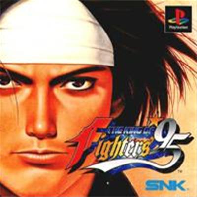 King of Fighters '95, The - IMPORT JAPONAIS État correct -  reconditionné disponible sur Fnac