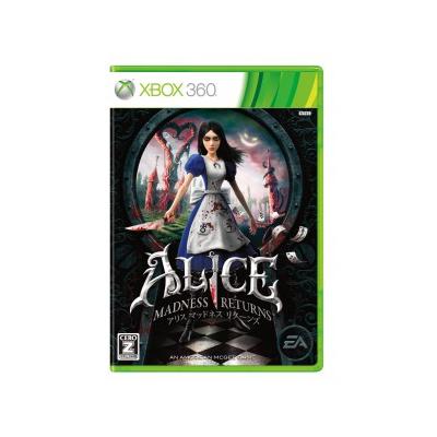 Alice: Madness Returns - IMPORT JAPONAIS État correct -  reconditionné disponible sur Fnac