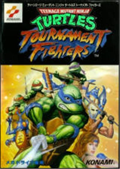 T.M.N.T. Tournament Fighters - IMPORT JAPONAIS État correct -  reconditionné disponible sur Fnac