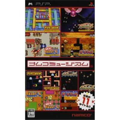 Namco Museum [IMPORT JAPONAIS] État correct -  reconditionné disponible sur Fnac