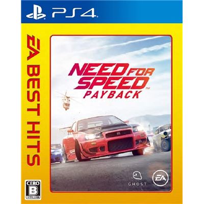 Need For Speed Payback (ea Best Hits) Pour Playstation 4 État correct -  reconditionné disponible sur Fnac