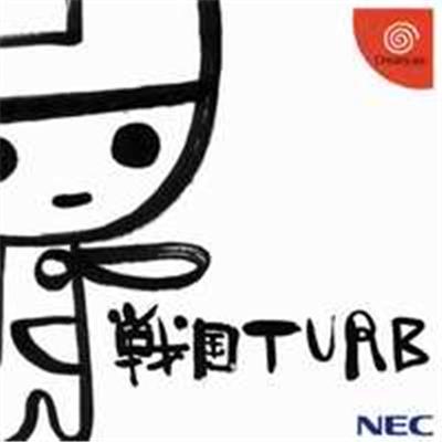 Acheter Sengoku TURB - IMPORT JAPONAIS État correct - 33,69 € Sengoku TURB - IMPORT JAPONAIS État correct - reconditionné disponible sur Fnac