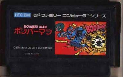 Acheter Bomberman - IMPORT JAPONAIS État correct - 15,99 € Bomberman - IMPORT JAPONAIS État correct - reconditionné disponible sur Fnac