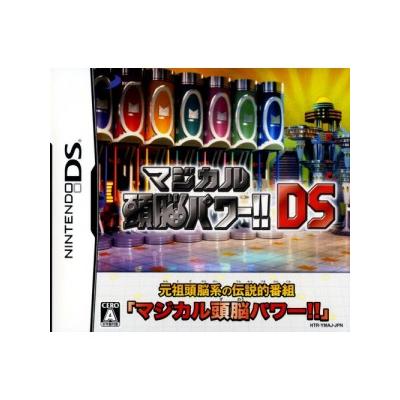 Acheter Magical Zunou Power!! DS - IMPORT JAPONAIS État correct - 53,99 € Magical Zunou Power!! DS - IMPORT JAPONAIS État correct - reconditionné disponible sur Fnac