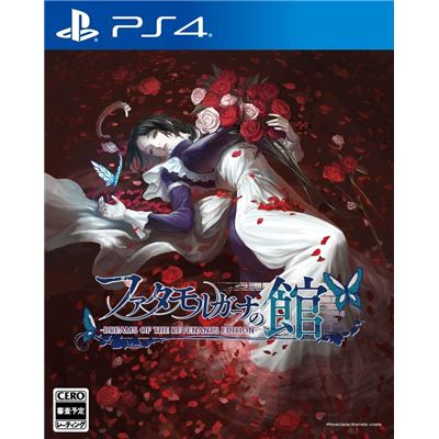 Acheter The House In Fata Morgana: Dreams Of The Revenants Edition Pour Playstation 4 État correct - 78,99 € The House In Fata Morgana: Dreams Of The Revenants Edition Pour Playstation 4 État correct - reconditionné disponible sur Fnac
