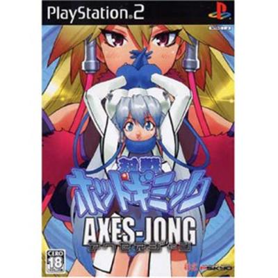 Taisen Hot Gimmick: AXES-JONG [IMPORT JAPONAIS] État correct -  reconditionné disponible sur Fnac