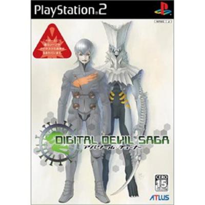 Digital Devil Saga: Avatar Tuner [IMPORT JAPONAIS] État correct -  reconditionné disponible sur Fnac