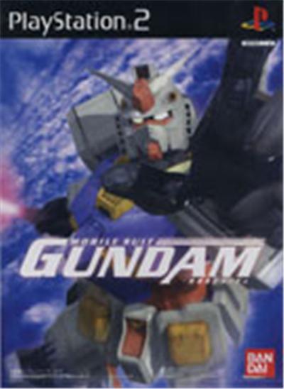 Kidou Senshi Gundam - IMPORT JAPONAIS État correct -  reconditionné disponible sur Fnac