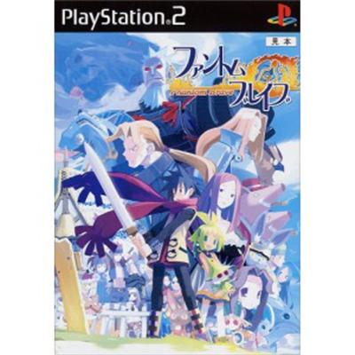 Phantom Brave [IMPORT JAPONAIS] État correct -  reconditionné disponible sur Fnac