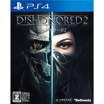 Acheter Dishonored 2 Pour Playstation 4 État correct - 20,99 € Dishonored 2 Pour Playstation 4 État correct - reconditionné disponible sur Fnac