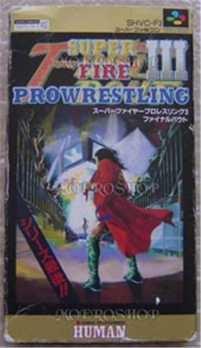 Acheter Super Fire Pro Wrestling III - IMPORT JAPONAIS État correct - 34,99 € Super Fire Pro Wrestling III - IMPORT JAPONAIS État correct - reconditionné disponible sur Fnac