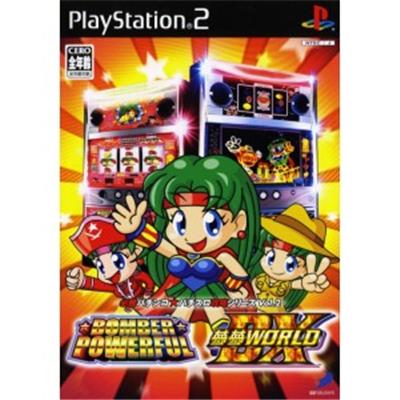 Hisshou Pachinko*Pachi-Slot Kouryoku Series Vol. 2: Bomber Powerful & Yume Yume World DX [IMPORT JAPONAIS] État correct -  reconditionné disponible sur Fnac