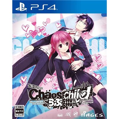 Chaos, Child Love Chu Chu!! Pour Playstation 4 État correct -  reconditionné disponible sur Fnac