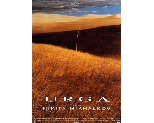 Acheter Urga AFFICHE CINEMA ORIGINALE État correct - 22,99 € Urga AFFICHE CINEMA ORIGINALE État correct - N/A reconditionné disponible sur Fnac