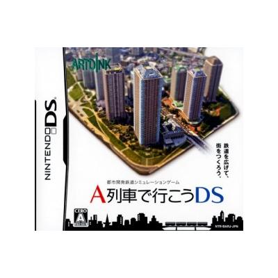A Ressha de Gyoukou DS - IMPORT JAPONAIS État correct -  reconditionné disponible sur Fnac