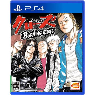 Acheter Crows Burning Edge Pour Playstation 4 État correct - 26,99 € Crows Burning Edge Pour Playstation 4 État correct - reconditionné disponible sur Fnac
