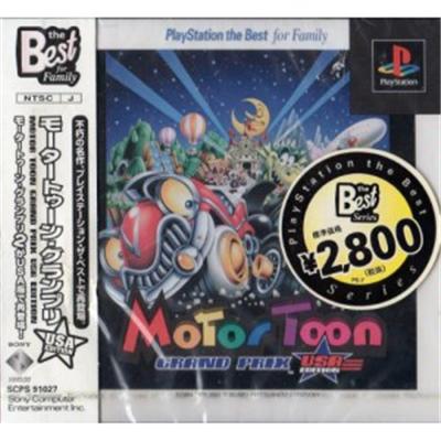 Motor Toon Grand Prix: USA Edition (PlayStation  the Best) [IMPORT JAPONAIS] État correct -  reconditionné disponible sur Fnac