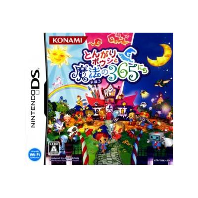 Tongari Boushi no Mahou no 365 Nichi - IMPORT JAPONAIS État correct -  reconditionné disponible sur Fnac