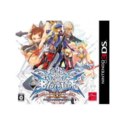BlazBlue: Continuum Shift II - IMPORT JAPONAIS État correct -  reconditionné disponible sur Fnac