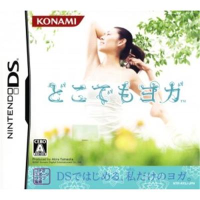 Doko Demo Yoga [IMPORT JAPONAIS] État correct -  reconditionné disponible sur Fnac