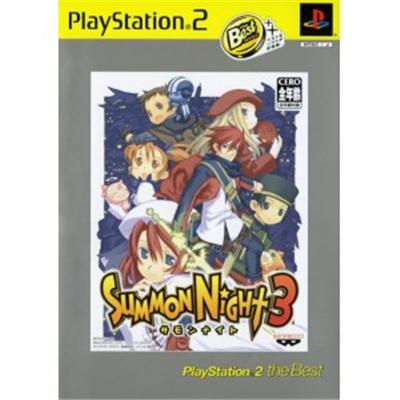 Summon Night 3 (PlayStation 2 the Best) [IMPORT JAPONAIS] État correct -  reconditionné disponible sur Fnac