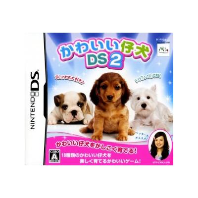 Acheter Kawaii Koinu DS2 - IMPORT JAPONAIS État correct - 31,99 € Kawaii Koinu DS2 - IMPORT JAPONAIS État correct - reconditionné disponible sur Fnac