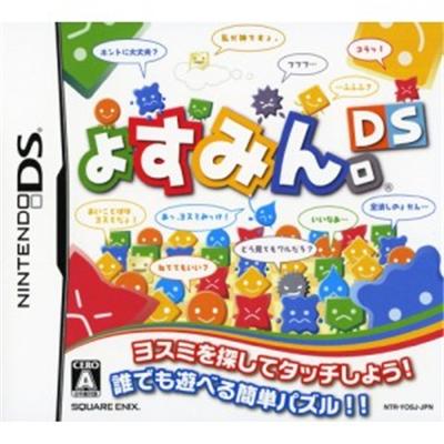 Yosumin. DS [IMPORT JAPONAIS] État correct -  reconditionné disponible sur Fnac