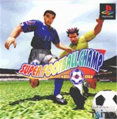 Super Football Champ - IMPORT JAPONAIS État correct -  reconditionné disponible sur Fnac