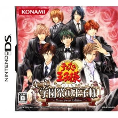 The Prince of Tennis: Motto Gakuensai no Oujisama -More Sweet Edition- [IMPORT JAPONAIS] État correct -  reconditionné disponible sur Fnac