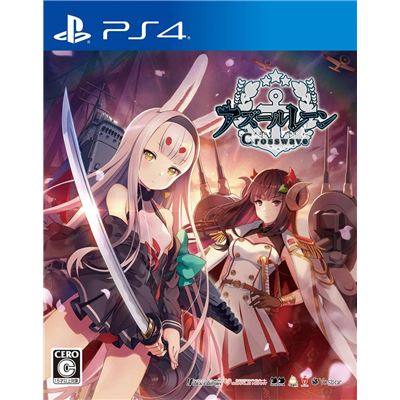 Acheter Azur Lane: Crosswave Pour Playstation 4 État correct - 20,55 € Azur Lane: Crosswave Pour Playstation 4 État correct - reconditionné disponible sur Fnac
