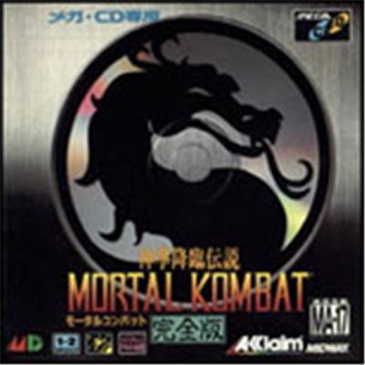 Mortal Kombat - IMPORT JAPONAIS État correct -  reconditionné disponible sur Fnac