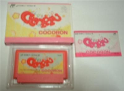 Cocoron - IMPORT JAPONAIS État correct -  reconditionné disponible sur Fnac
