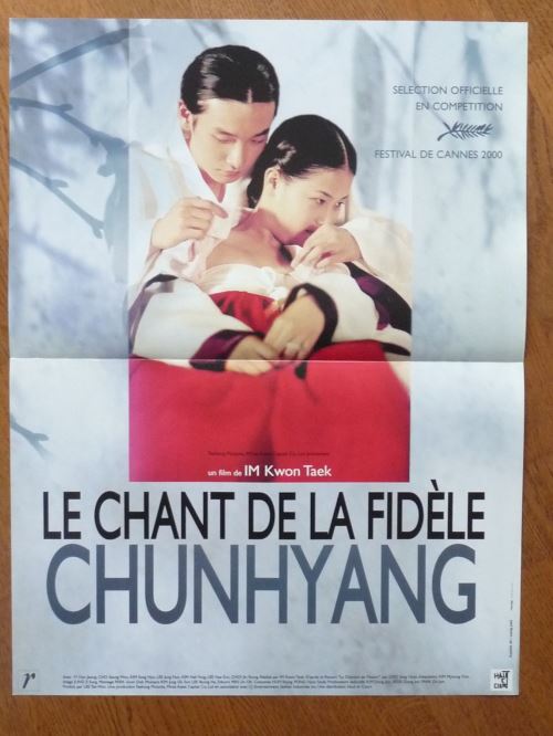 Acheter Le chant de la fidele Chunhyang AFFICHE CINEMA ORIGINALE État correct - 22,99 € Le chant de la fidele Chunhyang AFFICHE CINEMA ORIGINALE État correct - N/A reconditionné disponible sur Fnac