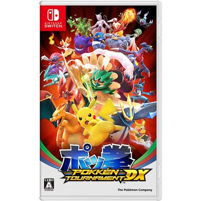 Acheter Pokken Tournament Dx Pour Nintendo Switch État correct - 46,99 € Pokken Tournament Dx Pour Nintendo Switch État correct - reconditionné disponible sur Fnac