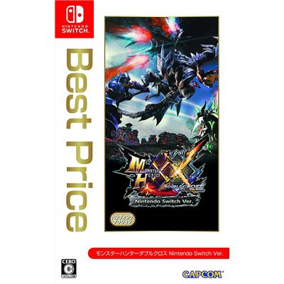 Monster Hunter Xx: Double Cross Nintendo Switch Ver. (best Price) Pour Nintendo Switch État correct -  reconditionné disponible sur Fnac