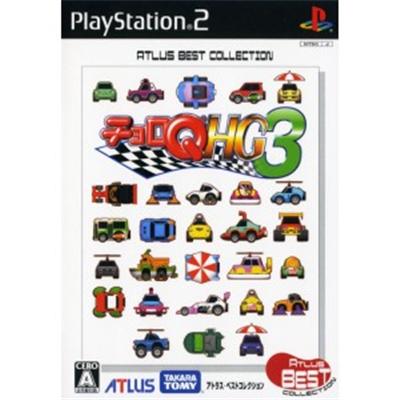Choro Q HG 3 (Atlus Best Collection) [IMPORT JAPONAIS] État correct -  reconditionné disponible sur Fnac