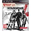 Metal Gear Solid 4 Guns of the Patriots - 25ème Anniversaire État correct - Konami reconditionné disponible sur Fnac