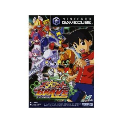 Medarot Brave - IMPORT JAPONAIS État correct -  reconditionné disponible sur Fnac