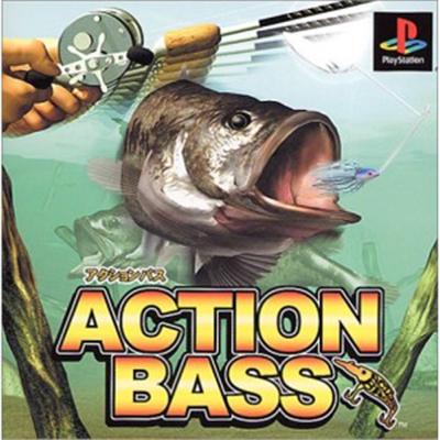 Action Bass (Pokkiri 1400 Series) [IMPORT JAPONAIS] État correct -  reconditionné disponible sur Fnac