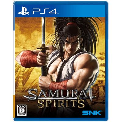 Samurai Spirits Pour Playstation 4 État correct -  reconditionné disponible sur Fnac