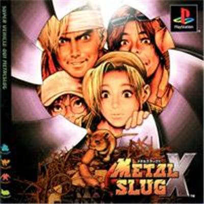 Acheter Metal Slug X - IMPORT JAPONAIS État correct - 52,99 € Metal Slug X - IMPORT JAPONAIS État correct - reconditionné disponible sur Fnac
