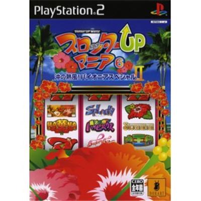 Slotter Up Mania 6 [IMPORT JAPONAIS] État correct -  reconditionné disponible sur Fnac