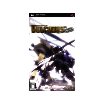 Acheter Vulcanus - IMPORT JAPONAIS État correct - 33,99 € Vulcanus - IMPORT JAPONAIS État correct - reconditionné disponible sur Fnac